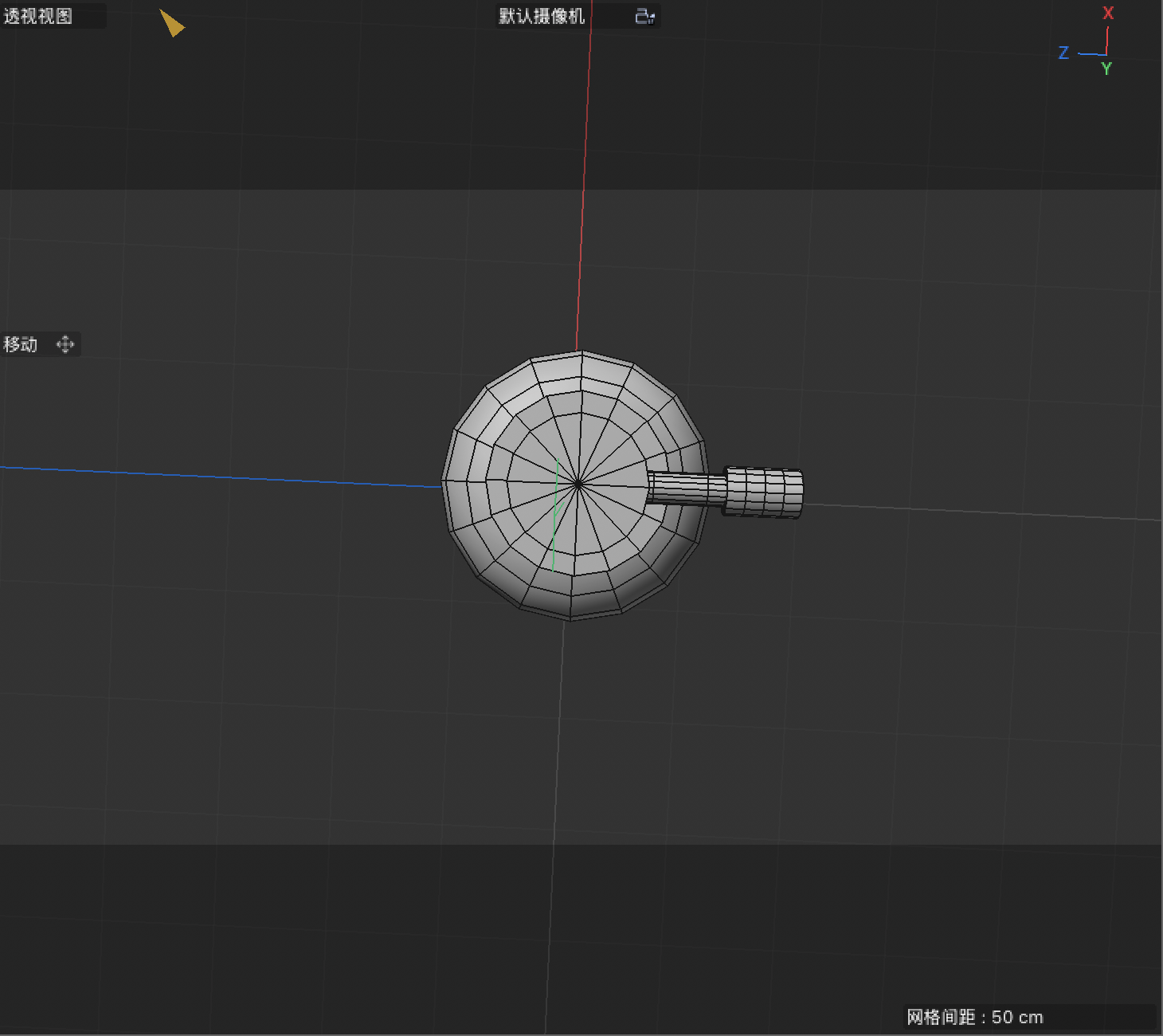 Spray model top view